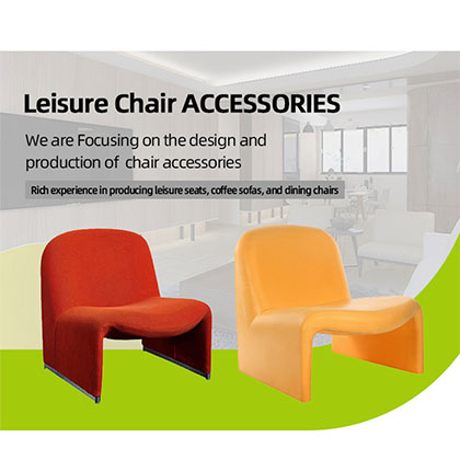 Leisure Chair LC022