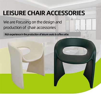 Foam Chair Wedge MC0004